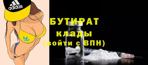 COCAINE Баксан